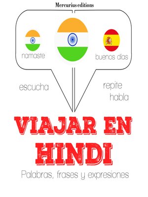 cover image of Viajar en hindi
